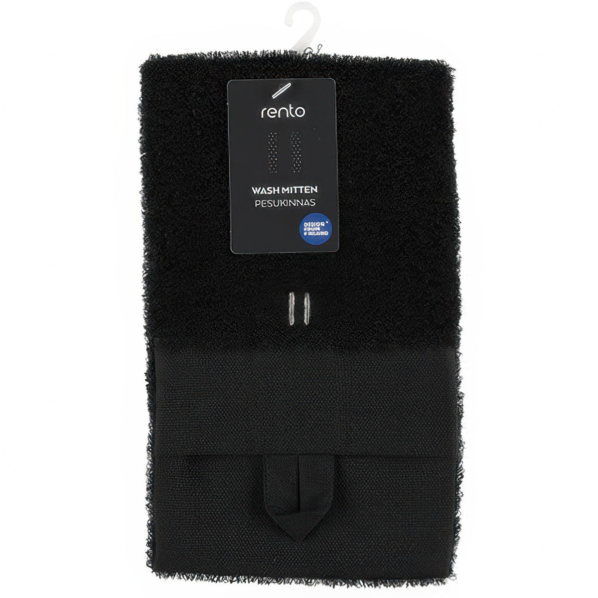 Rento Wash Mitten - Sauna Wash Mitten, Black, Terry Linen, Double-Lined, 6" x 10" — view 2